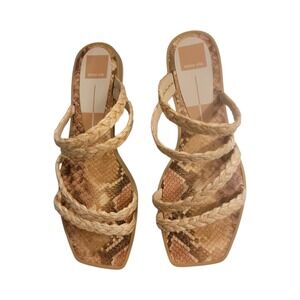 Isabel Raffia Strap Sandals W Textured Snake Print  Soles By Dolce Vita Sz 9.5